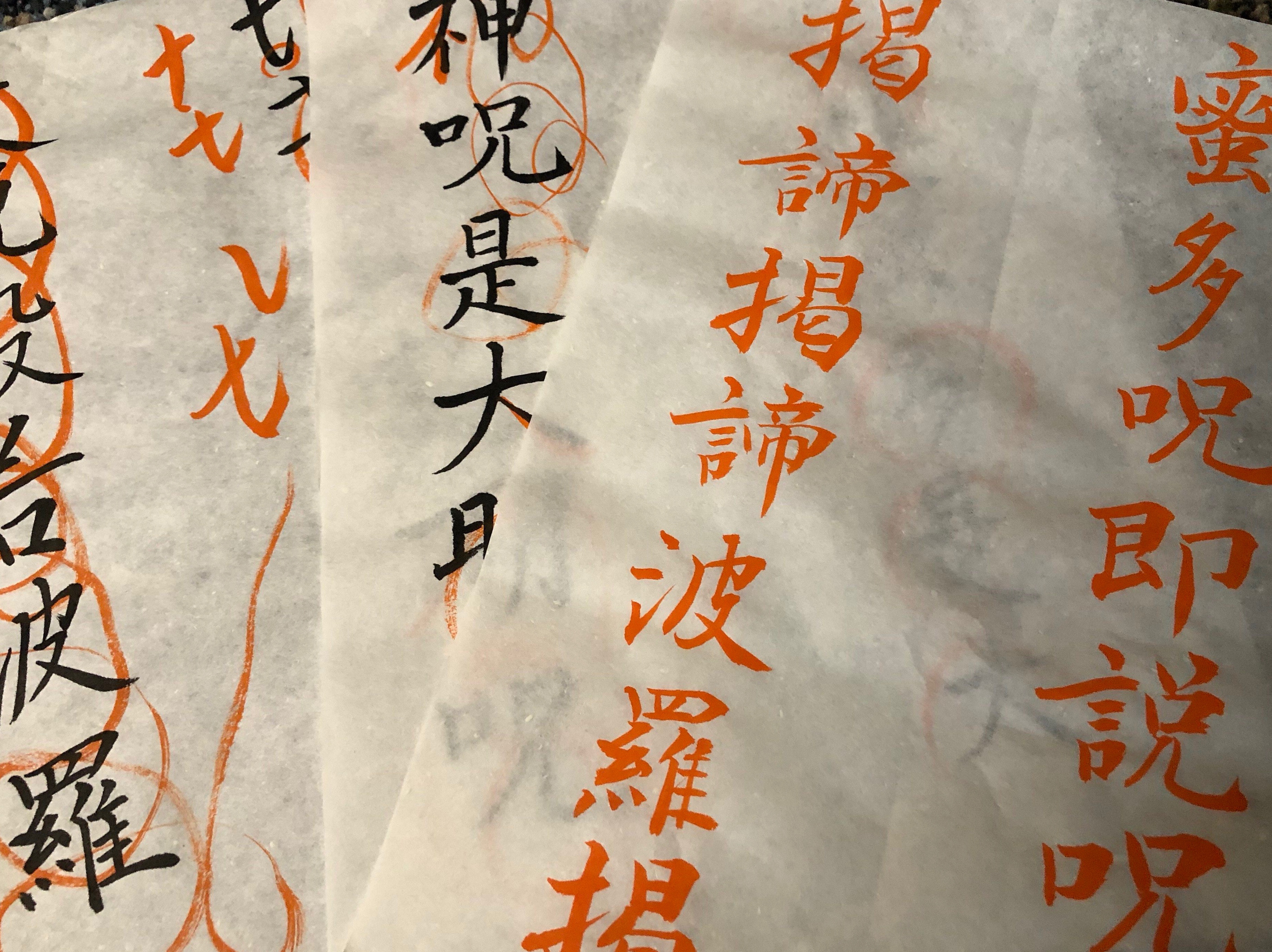 当時のメディア報道・掲載写真